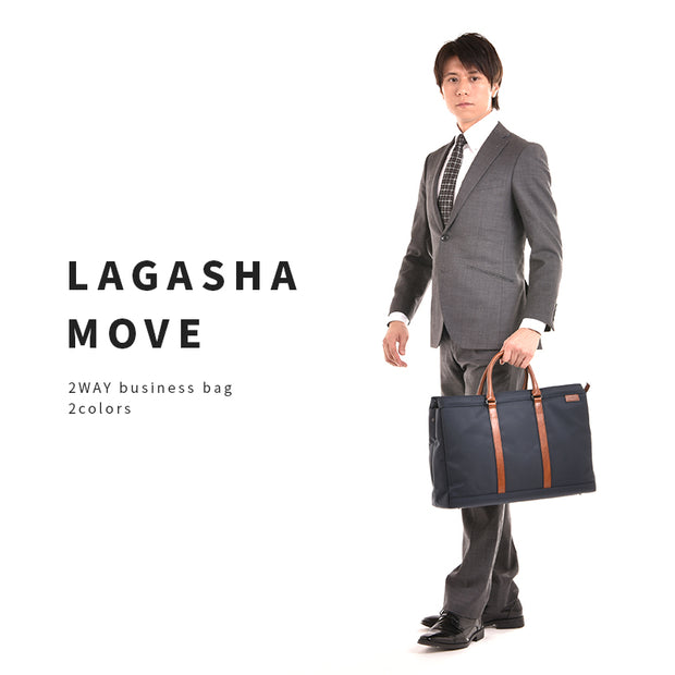 LAGASHA ラガシャ MOVE ムーヴ 2WAY ブリーフケース ビジネスバッグ B4 7145