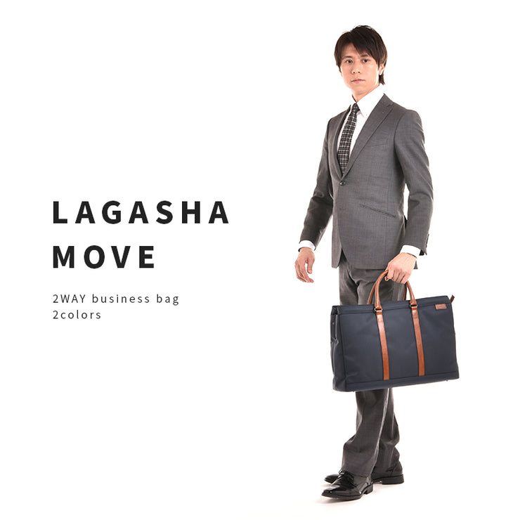 LAGASHA ラガシャ MOVE ムーヴ 2WAY ブリーフケース ビジネスバッグ B4 7145