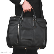 EVERWIN エバウィン ビジネストートバッグ 日本製 yi-4163174