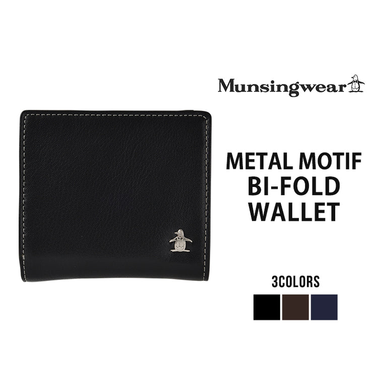 Munsingwear マンシングウェア メタルモチーフ 二つ折り財布 L字ファスナー メンズ 財布 本革 プレゼント MU-160016