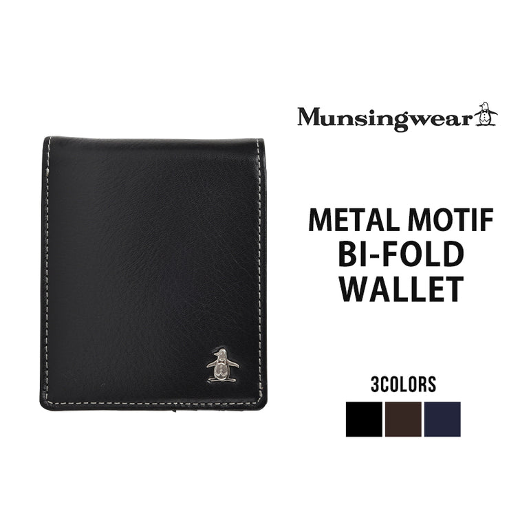 Munsingwear マンシングウェア メタルモチーフ 二つ折り財布 大容量 メンズ 財布 本革 プレゼント MU-160026