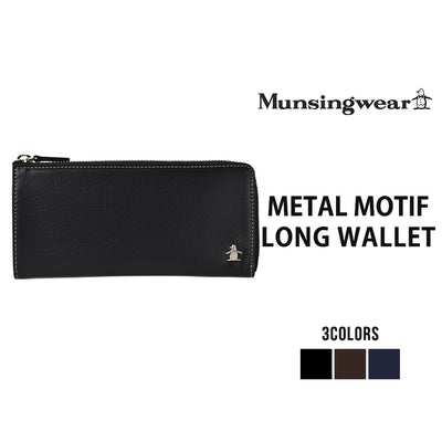 Munsingwear マンシングウェア メタルモチーフ L字ファスナー長財布 メンズ 長財布 本革 プレゼント MU-175016
