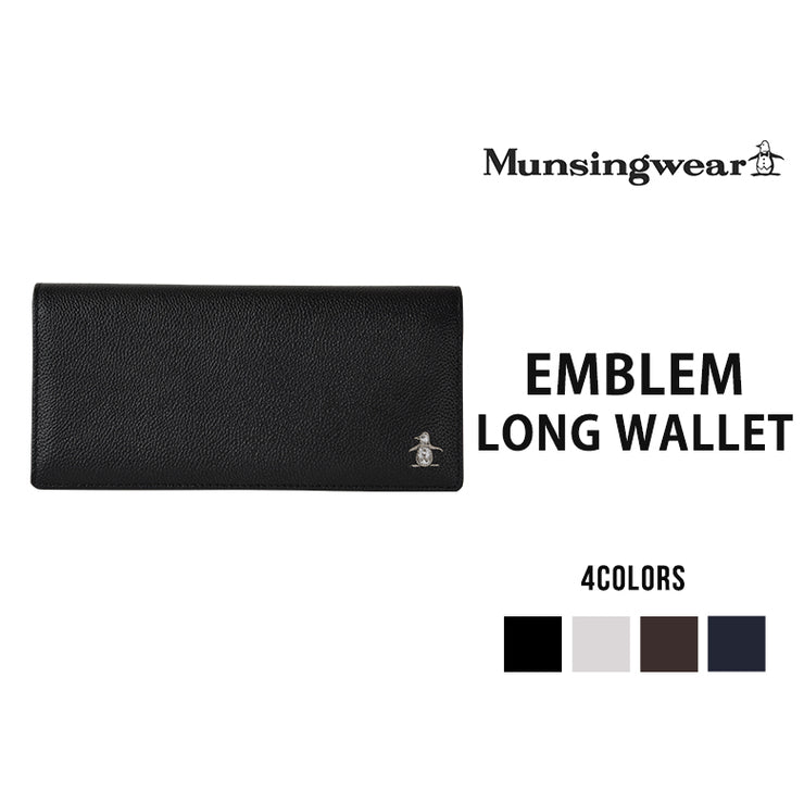 Munsingwear マンシングウェア エンブレム 長財布 MU-4070118