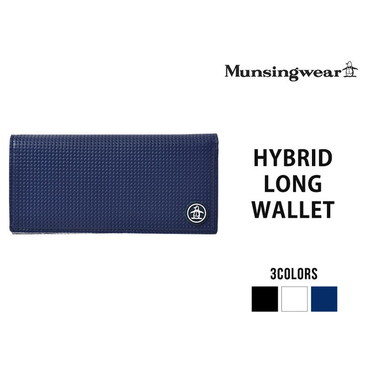 Munsingwear マンシングウェア ハイブリッド 長財布 折りたたみ財布 札入れ メンズ 本革 撥水 プレゼント ギフト MU-5090119