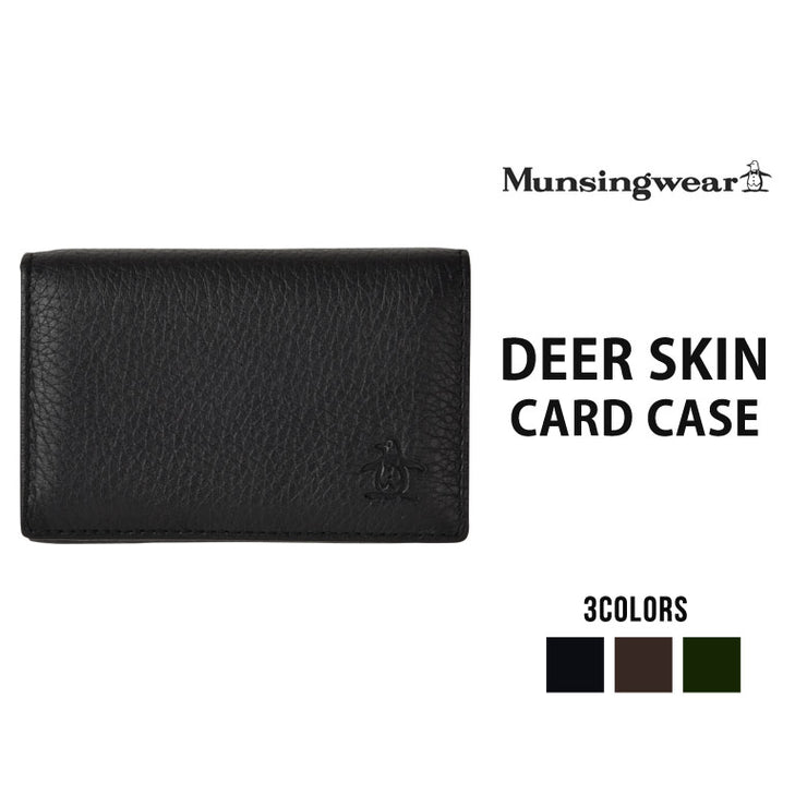 Munsingwear マンシングウェア ディアスキン 名刺入れ カードケース メンズ 名刺入れ 本革 プレゼント MU-945016