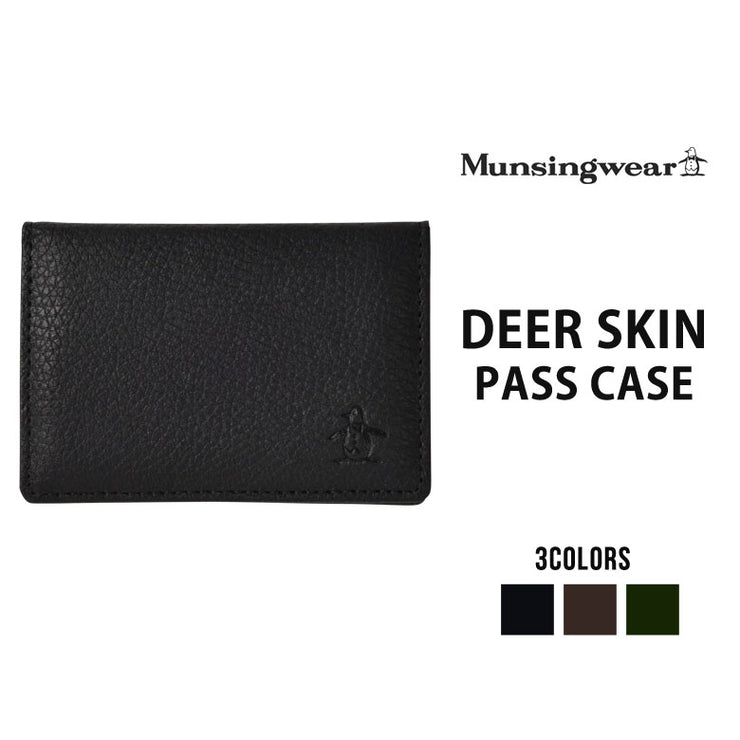 Munsingwear マンシングウェア ディアスキン 定期入れ パスケース メンズ 定期入れ 本革 プレゼント MU-945026