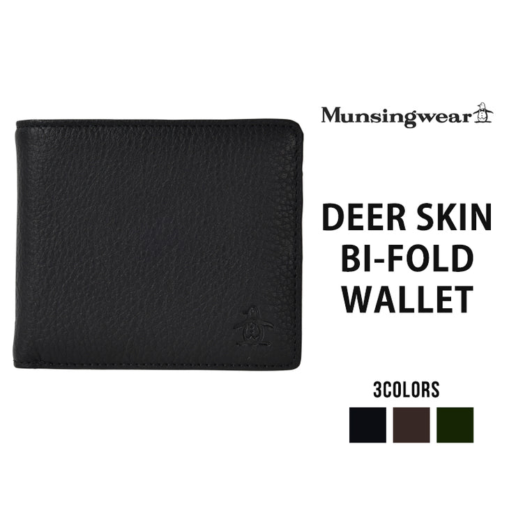 Munsingwear マンシングウェア ディアスキン 二つ折り財布 メンズ 財布 本革 プレゼント MU-965016