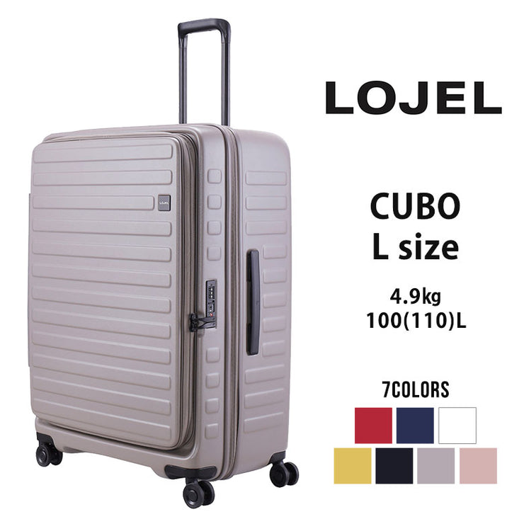 LOJEL ロジェール CUBO キューボ キャリーケース スーツケース 100L 5泊 6泊 lo-cubo-l