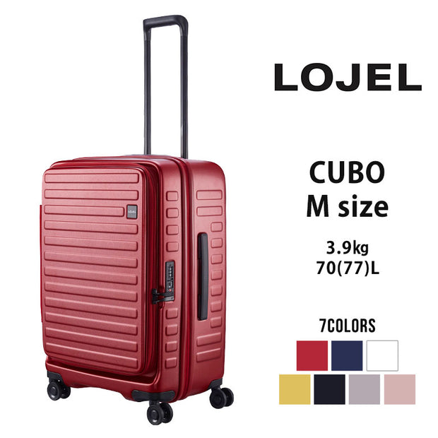 LOJEL ロジェール CUBO キューボ キャリーケース スーツケース 70L 5泊 6泊 lo-cubo-m
