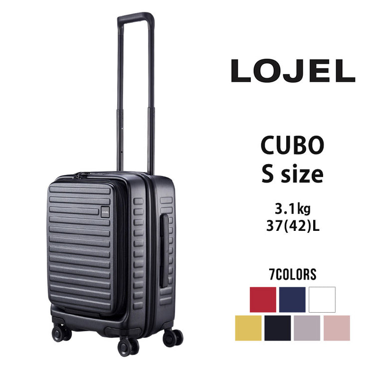 LOJEL ロジェール CUBO キューボ キャリーケース スーツケース 37L 2泊 3泊 LCC対応 lo-cubo-s