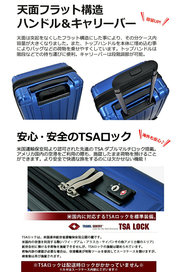 アウトドア プロダクツ スーツケース キャリーケース OUTDOOR PRODUCTS 機内持ち込みサイズ TSAロック ダブルキャスター 4輪 37L 2日 3日用 48.5cm od-0692-48 全7カラー