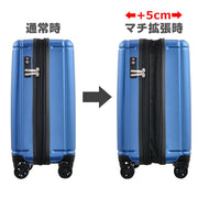 アウトドア プロダクツ スーツケース キャリーケース OUTDOOR PRODUCTS 機内持ち込みサイズ TSAロック ダブルキャスター 4輪 37L 2日 3日用 48.5cm od-0692-48 全7カラー