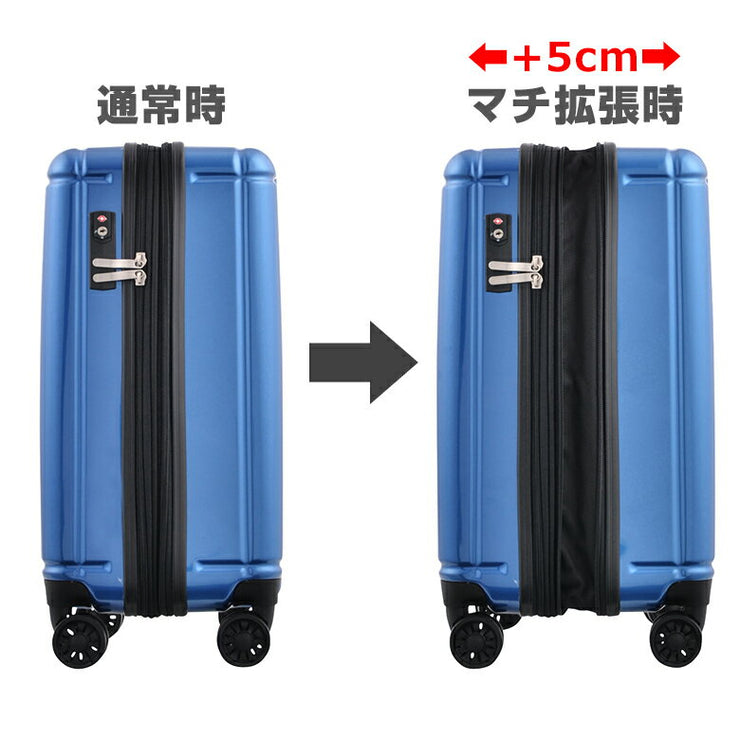 アウトドア プロダクツ スーツケース キャリーケース OUTDOOR PRODUCTS 機内持ち込みサイズ TSAロック ダブルキャスター 4輪 37L 2日 3日用 48.5cm od-0692-48 全7カラー
