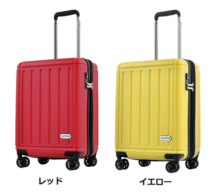 アウトドア プロダクツ スーツケース キャリーケース OUTDOOR PRODUCTS 機内持ち込みサイズ TSAロック ダブルキャスター 4輪 37L 2日 3日用 48.5cm od-0692-48 全7カラー