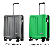 アウトドア プロダクツ スーツケース キャリーケース OUTDOOR PRODUCTS 機内持ち込みサイズ TSAロック ダブルキャスター 4輪 37L 2日 3日用 48.5cm od-0692-48 全7カラー