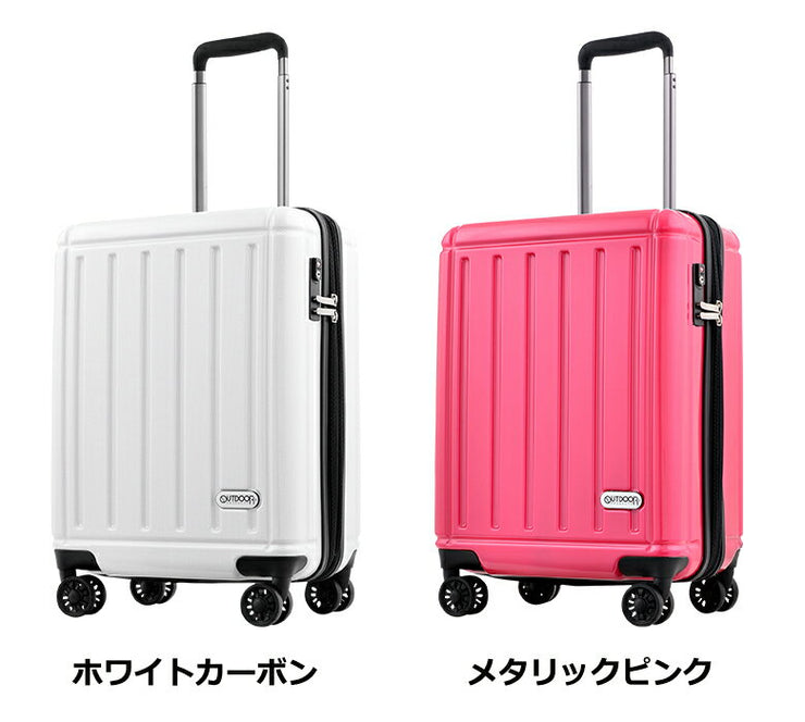 アウトドア プロダクツ スーツケース キャリーケース OUTDOOR PRODUCTS 機内持ち込みサイズ TSAロック ダブルキャスター 4輪 37L 2日 3日用 48.5cm od-0692-48 全7カラー