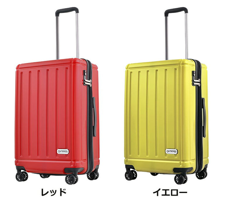 アウトドア プロダクツ スーツケース キャリーケース OUTDOOR PRODUCTS TSAロック ダブルキャスター 4輪 58L 2日 3日用 61cm od-0692-60 全7カラー