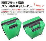 アウトドア プロダクツ スーツケース キャリーケース OUTDOOR PRODUCTS TSAロック ダブルキャスター 4輪 58L 2日 3日用 61cm od-0692-60 全7カラー