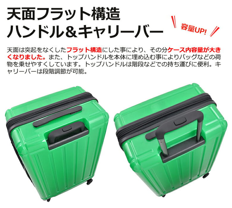 アウトドア プロダクツ スーツケース キャリーケース OUTDOOR PRODUCTS TSAロック ダブルキャスター 4輪 58L 2日 3日用 61cm od-0692-60 全7カラー