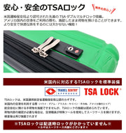 アウトドア プロダクツ スーツケース キャリーケース OUTDOOR PRODUCTS TSAロック ダブルキャスター 4輪 58L 2日 3日用 61cm od-0692-60 全7カラー
