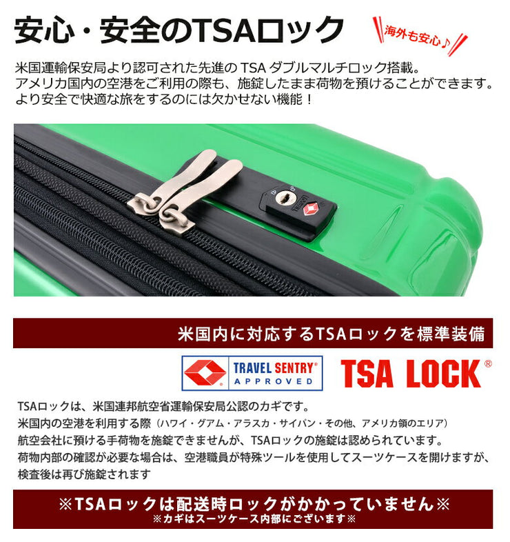 アウトドア プロダクツ スーツケース キャリーケース OUTDOOR PRODUCTS TSAロック ダブルキャスター 4輪 58L 2日 3日用 61cm od-0692-60 全7カラー