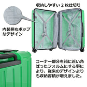 アウトドア プロダクツ スーツケース キャリーケース OUTDOOR PRODUCTS TSAロック ダブルキャスター 4輪 58L 2日 3日用 61cm od-0692-60 全7カラー
