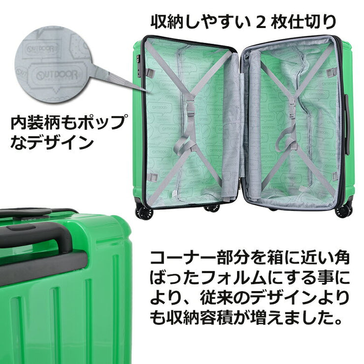 アウトドア プロダクツ スーツケース キャリーケース OUTDOOR PRODUCTS TSAロック ダブルキャスター 4輪 58L 2日 3日用 61cm od-0692-60 全7カラー