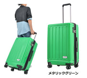 アウトドア プロダクツ スーツケース キャリーケース OUTDOOR PRODUCTS TSAロック ダブルキャスター 4輪 58L 2日 3日用 61cm od-0692-60 全7カラー