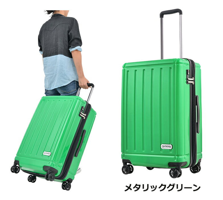 アウトドア プロダクツ スーツケース キャリーケース OUTDOOR PRODUCTS TSAロック ダブルキャスター 4輪 58L 2日 3日用 61cm od-0692-60 全7カラー