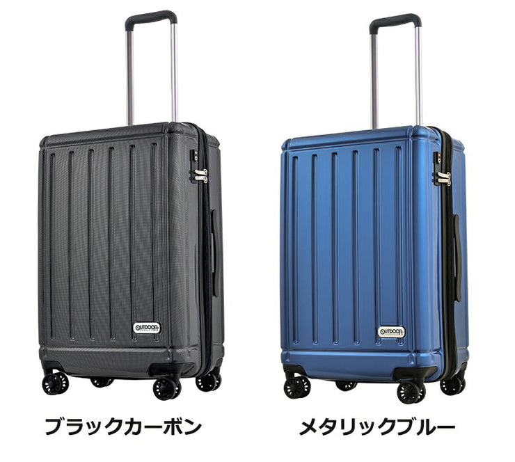アウトドア プロダクツ スーツケース キャリーケース OUTDOOR PRODUCTS TSAロック ダブルキャスター 4輪 58L 2日 3日用 61cm od-0692-60 全7カラー