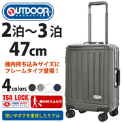アウトドア プロダクツ スーツケース キャリーケース OUTDOOR PRODUCTS 機内持ち込みサイズ TSAロック ダブルキャスター 4輪 35L 2～3泊用 47cm od-0732-47 全4カラー