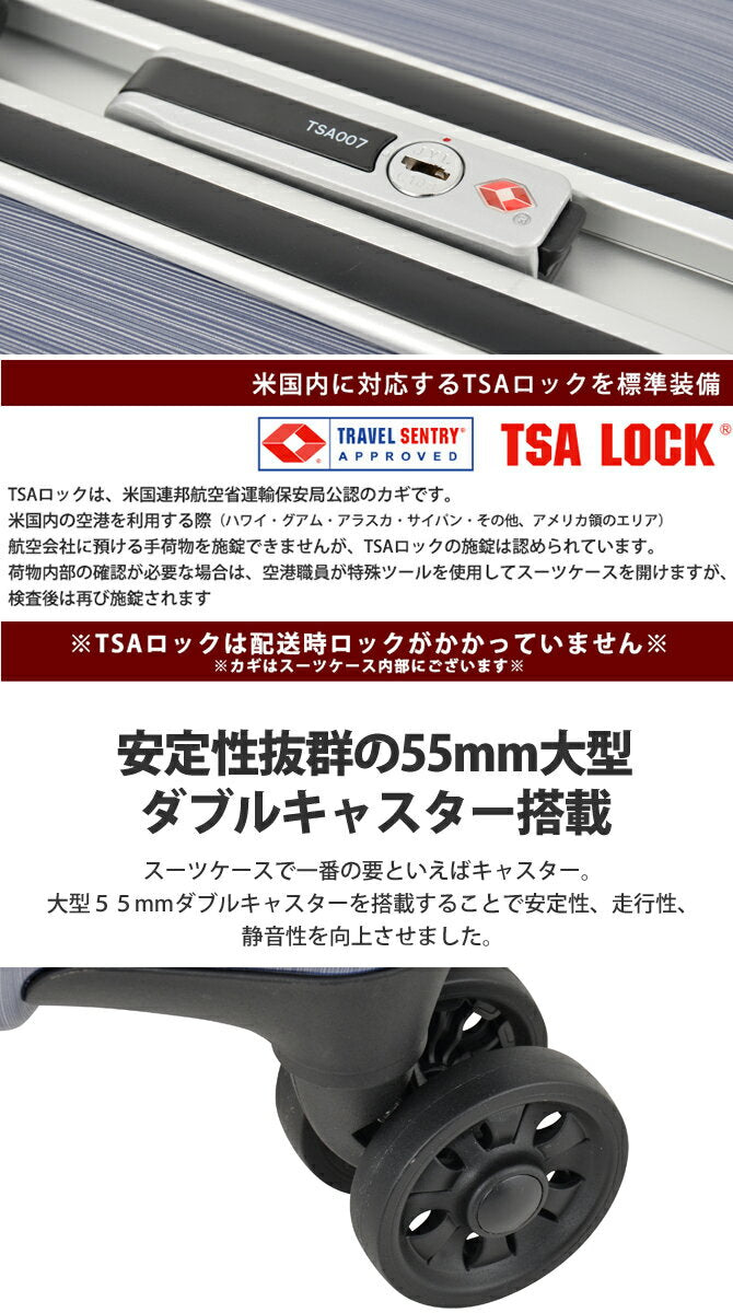 アウトドア プロダクツ スーツケース キャリーケース OUTDOOR PRODUCTS 機内持ち込みサイズ TSAロック ダブルキャスター 4輪 35L 2～3泊用 47cm od-0732-47 全4カラー
