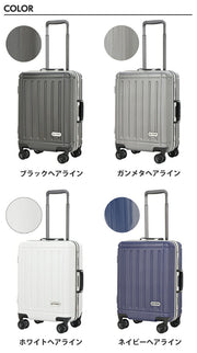 アウトドア プロダクツ スーツケース キャリーケース OUTDOOR PRODUCTS 機内持ち込みサイズ TSAロック ダブルキャスター 4輪 35L 2～3泊用 47cm od-0732-47 全4カラー