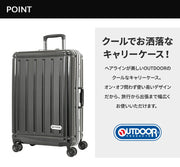 OUTDOOR PRODUCTS アウトドアプロダクツ フレームハードキャリー キャリーケース スーツケース 63L 3泊 5泊 OD-0732-60