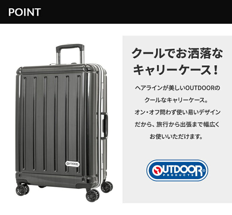 OUTDOOR PRODUCTS アウトドアプロダクツ フレームハードキャリー キャリーケース スーツケース 63L 3泊 5泊 OD-0732-60