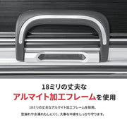 OUTDOOR PRODUCTS アウトドアプロダクツ フレームハードキャリー キャリーケース スーツケース 63L 3泊 5泊 OD-0732-60