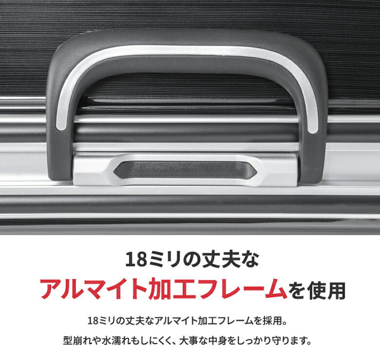 OUTDOOR PRODUCTS アウトドアプロダクツ フレームハードキャリー キャリーケース スーツケース 63L 3泊 5泊 OD-0732-60
