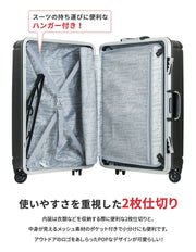 OUTDOOR PRODUCTS アウトドアプロダクツ フレームハードキャリー キャリーケース スーツケース 63L 3泊 5泊 OD-0732-60