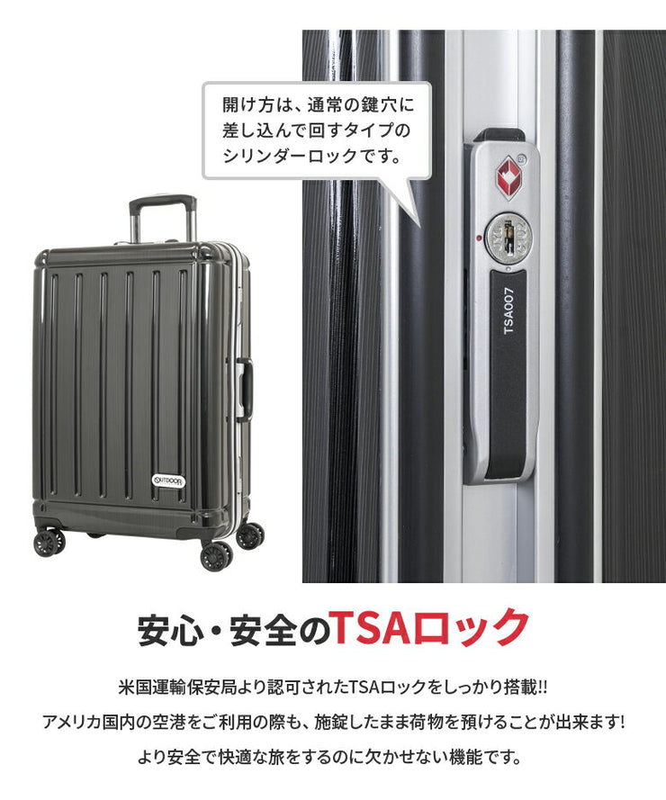 OUTDOOR PRODUCTS アウトドアプロダクツ フレームハードキャリー キャリーケース スーツケース 63L 3泊 5泊 OD-0732-60