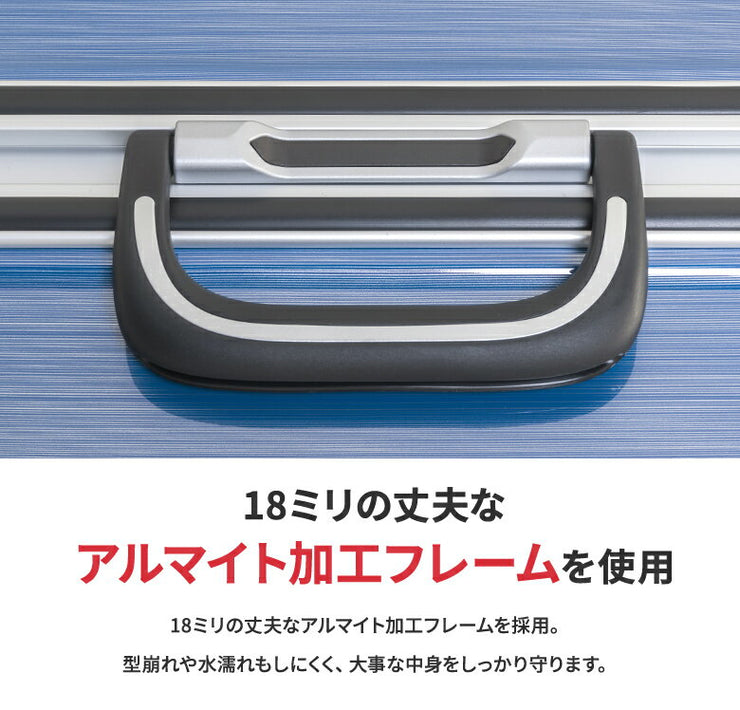 OUTDOOR PRODUCTS アウトドアプロダクツ フレームハードキャリー キャリーケース スーツケース 95L 5泊 7泊 OD-0732-69