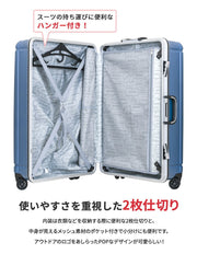 OUTDOOR PRODUCTS アウトドアプロダクツ フレームハードキャリー キャリーケース スーツケース 95L 5泊 7泊 OD-0732-69