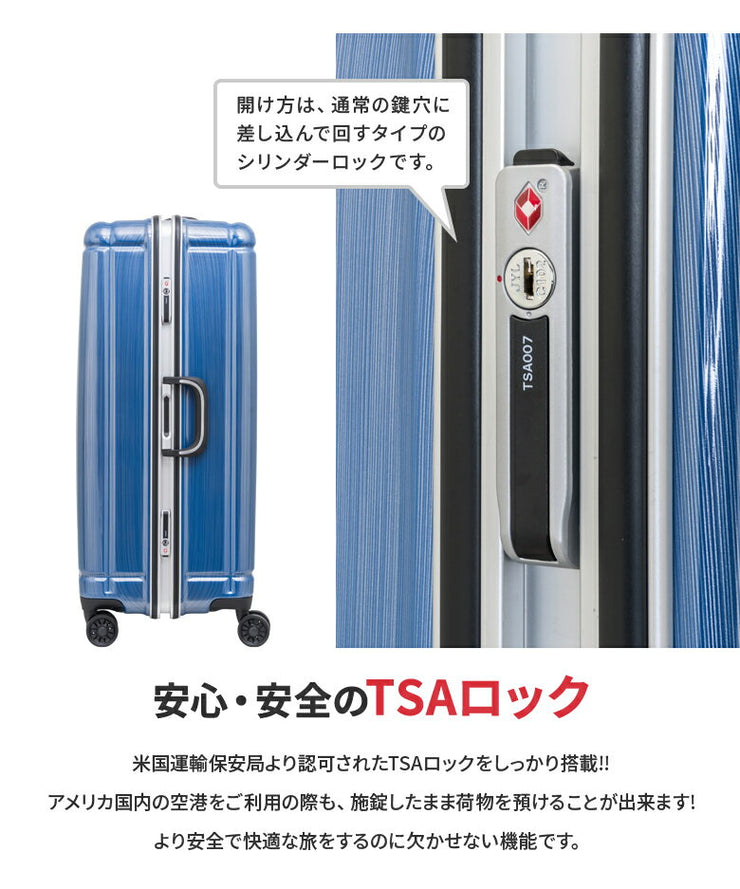 OUTDOOR PRODUCTS アウトドアプロダクツ フレームハードキャリー キャリーケース スーツケース 95L 5泊 7泊 OD-0732-69