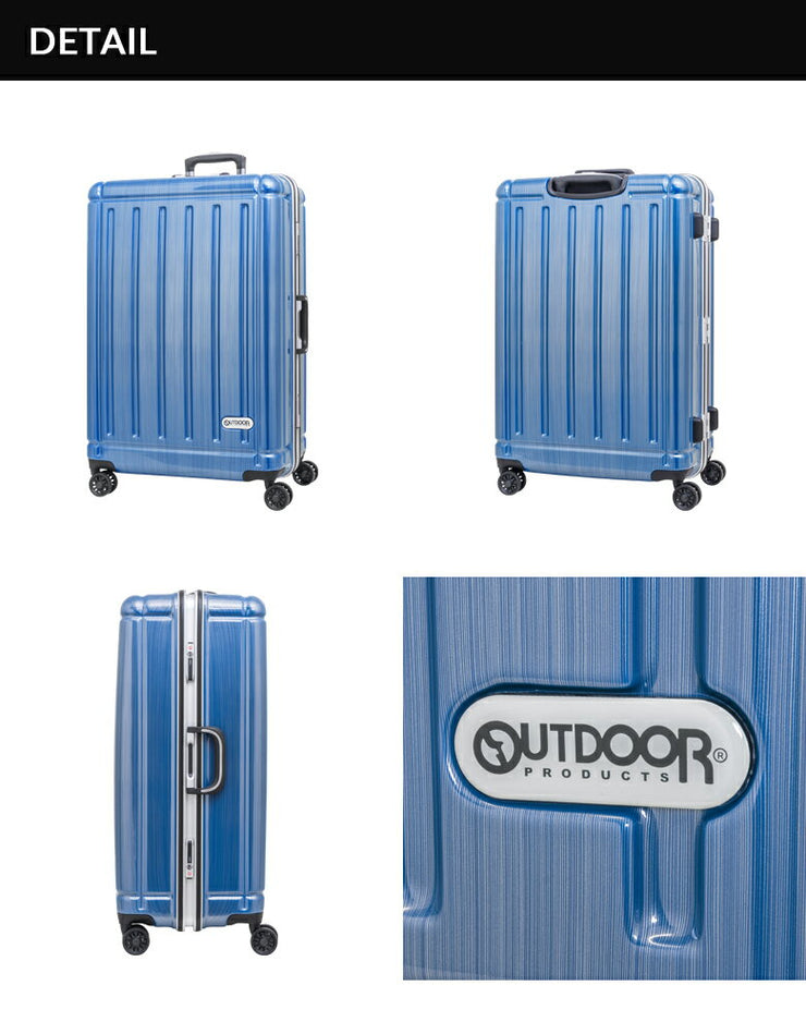 OUTDOOR PRODUCTS アウトドアプロダクツ フレームハードキャリー キャリーケース スーツケース 95L 5泊 7泊 OD-0732-69
