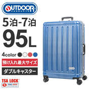 OUTDOOR PRODUCTS アウトドアプロダクツ フレームハードキャリー キャリーケース スーツケース 95L 5泊 7泊 OD-0732-69