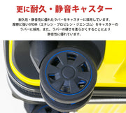 アウトドア プロダクツ スーツケース キャリーケース OUTDOOR PRODUCTS 機内持ち込みサイズ TSAロック 4輪 40L(拡張時約45L） 2日 3日用 50cm OD-0757-50 全5カラー