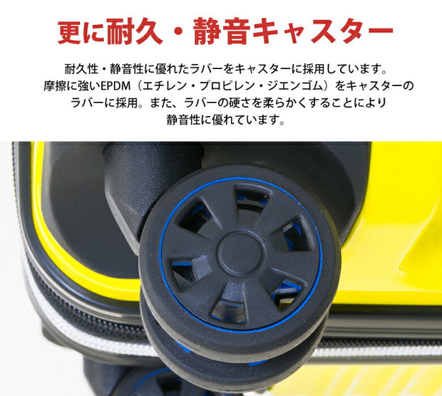 アウトドア プロダクツ スーツケース キャリーケース OUTDOOR PRODUCTS 機内持ち込みサイズ TSAロック 4輪 40L(拡張時約45L） 2日 3日用 50cm OD-0757-50 全5カラー