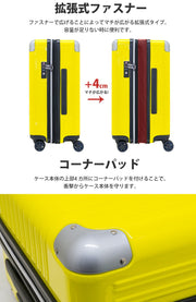 アウトドア プロダクツ スーツケース キャリーケース OUTDOOR PRODUCTS 機内持ち込みサイズ TSAロック 4輪 40L(拡張時約45L） 2日 3日用 50cm OD-0757-50 全5カラー