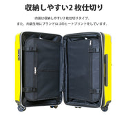 アウトドア プロダクツ スーツケース キャリーケース OUTDOOR PRODUCTS 機内持ち込みサイズ TSAロック 4輪 40L(拡張時約45L） 2日 3日用 50cm OD-0757-50 全5カラー