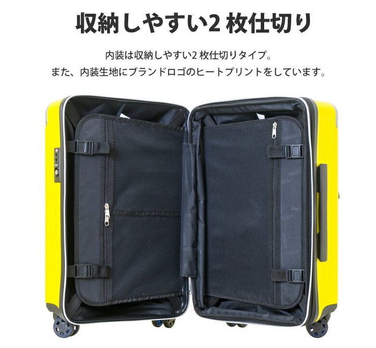 アウトドア プロダクツ スーツケース キャリーケース OUTDOOR PRODUCTS 機内持ち込みサイズ TSAロック 4輪 40L(拡張時約45L） 2日 3日用 50cm OD-0757-50 全5カラー
