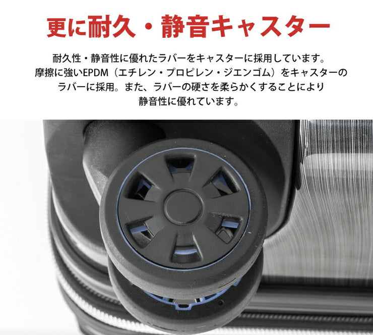 アウトドア プロダクツ スーツケース キャリーケース OUTDOOR PRODUCTS TSAロック 4輪 63L(拡張時約72L） 3日 4日用 60cm OD-0757-60 全5カラー